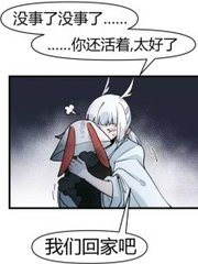 男男厨房食物水果play